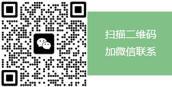 底部二維碼2