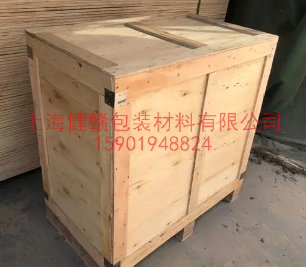 實木木箱